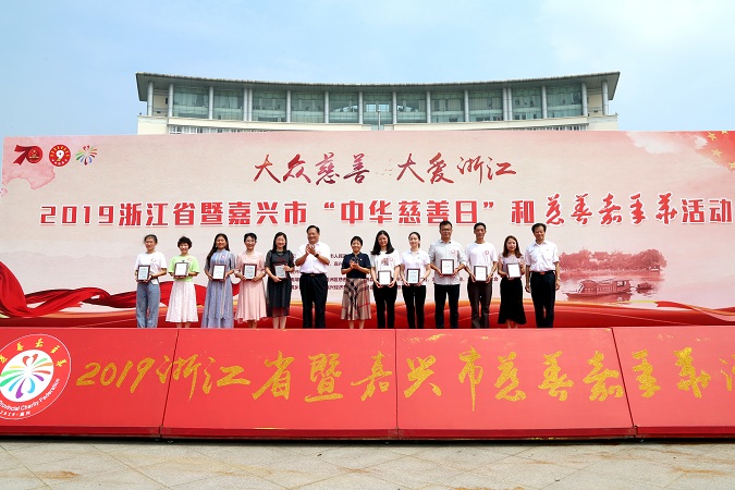 201909045534.jpg 11111IMG_1625.jpg